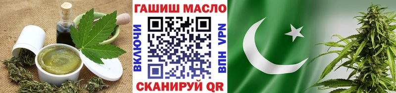 мориарти Telegram Владивосток Cannafood марихуана