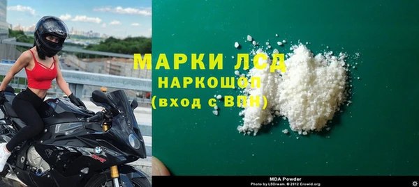 jwh Алексин