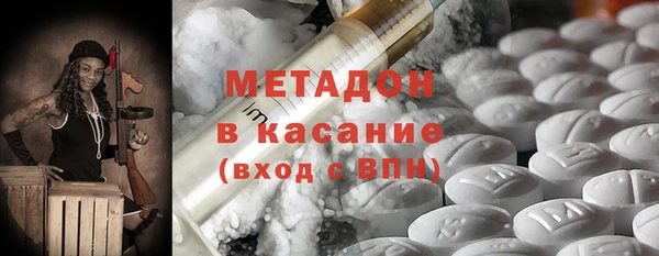 спиды Алексеевка