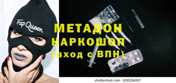 спиды Алексеевка