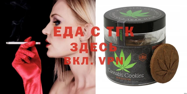 наркотики Алзамай