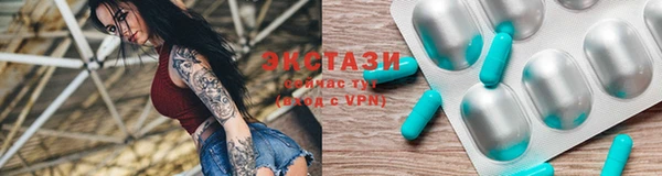 наркотики Алзамай