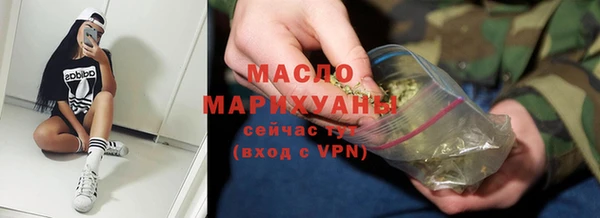 jwh Алексин