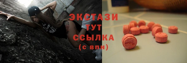 jwh Алексин