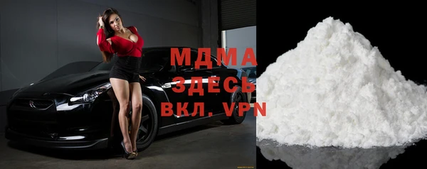 спиды Алексеевка