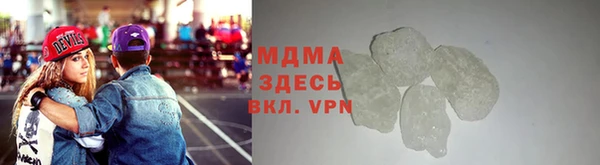 наркотики Алзамай