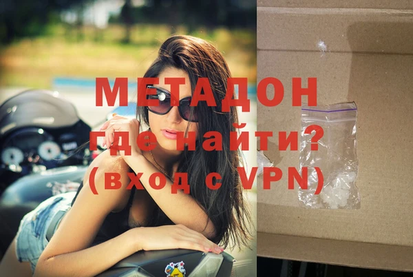 спиды Алексеевка