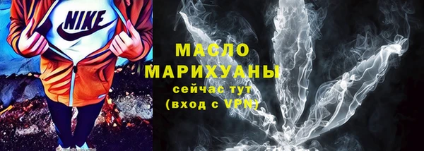 jwh Алексин