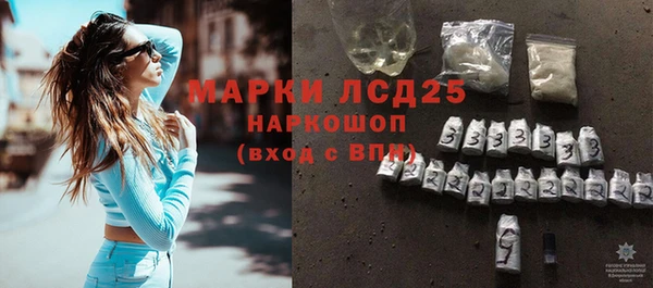 наркотики Алзамай