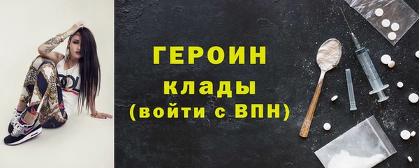 наркотики Алзамай