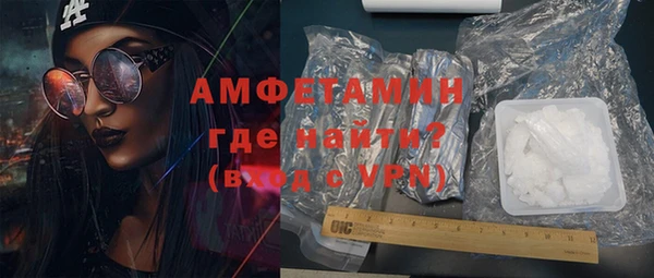 спиды Алексеевка