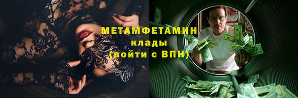 наркотики Алзамай
