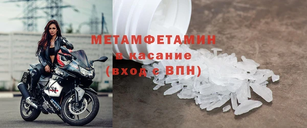jwh Алексин