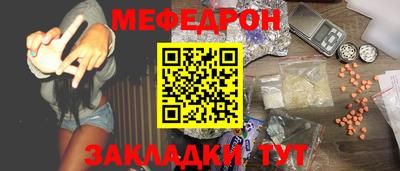 дурь Лесосибирск