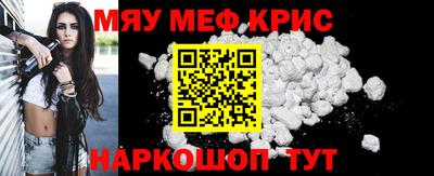 дурь Лесосибирск