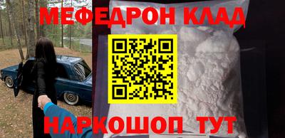 дурь Лесосибирск