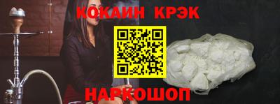 дурь Лесосибирск
