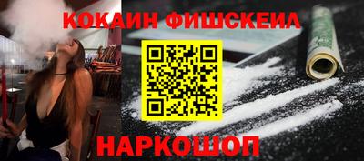 первитин Ливны