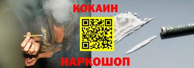 a pvp Ликино-Дулёво