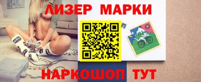 дурь Лесосибирск