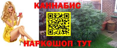 дурь Лесосибирск
