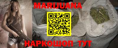первитин Ливны