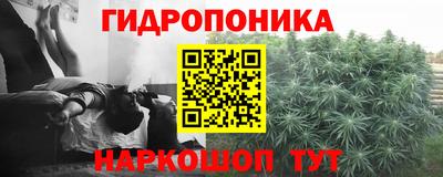 a pvp Ликино-Дулёво