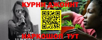 первитин Ливны