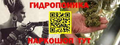 мефедрон мука Брянск