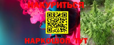 первитин Ливны
