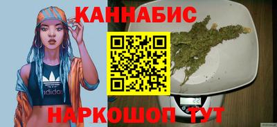 дурь Лесосибирск