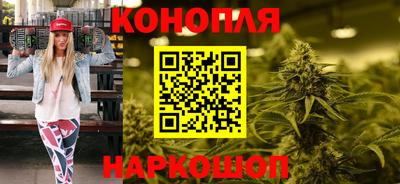 дурь Лесосибирск