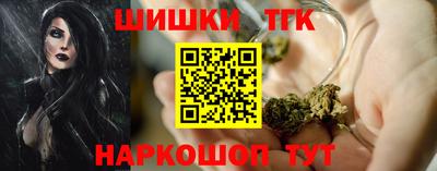 a pvp Ликино-Дулёво