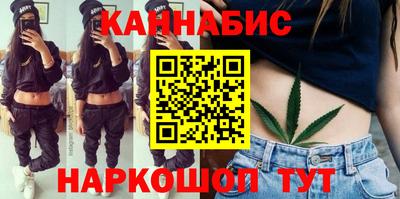дурь Лесосибирск