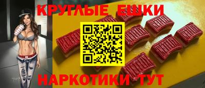 первитин Ливны
