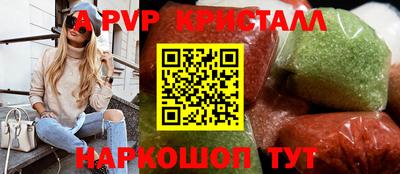 дурь Лесосибирск
