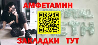 дурь Лесосибирск