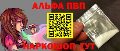 круглые Боровичи