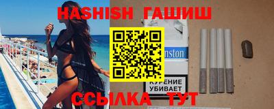 дурь Лесосибирск