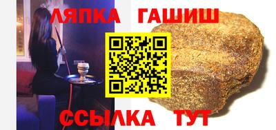 дурь Лесосибирск