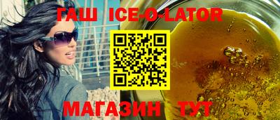 a pvp Ликино-Дулёво
