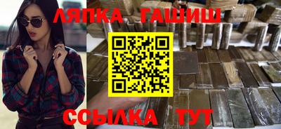 a pvp Ликино-Дулёво