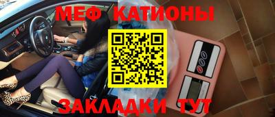 дурь Лесосибирск