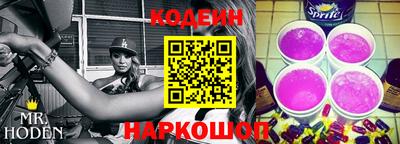 a pvp Ликино-Дулёво