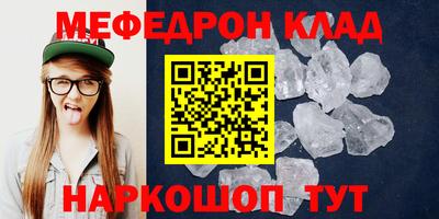 a pvp Ликино-Дулёво