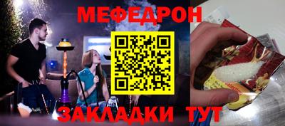 дурь Лесосибирск